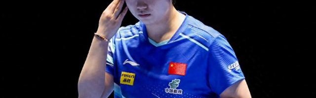 WTT冠军赛首日：国乒三连胜！蒯曼迎战早田希娜，世界亚军0-3败北|萨马拉|林诗栋|女双冠军|斯佐科斯|德拉戈曼_新浪体育_新浪新闻